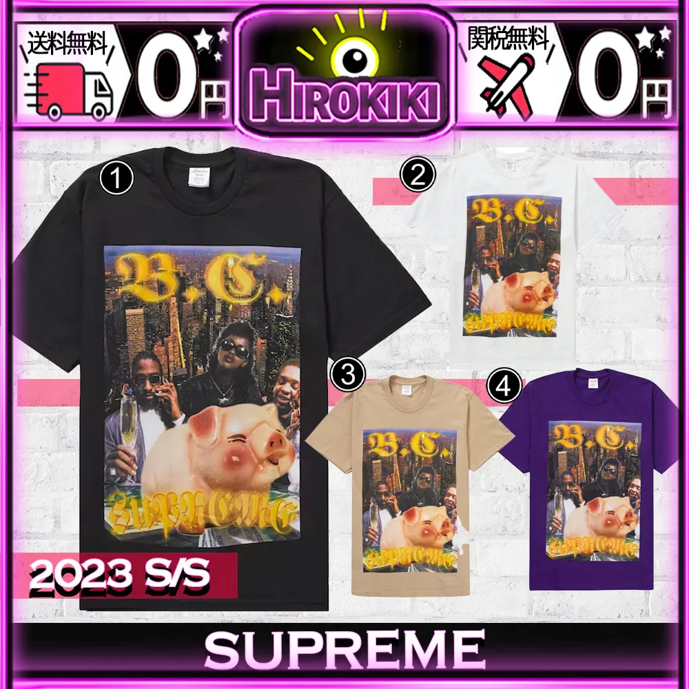 Supreme  |Unisex Street Style Collaboration Logo T-Shirts